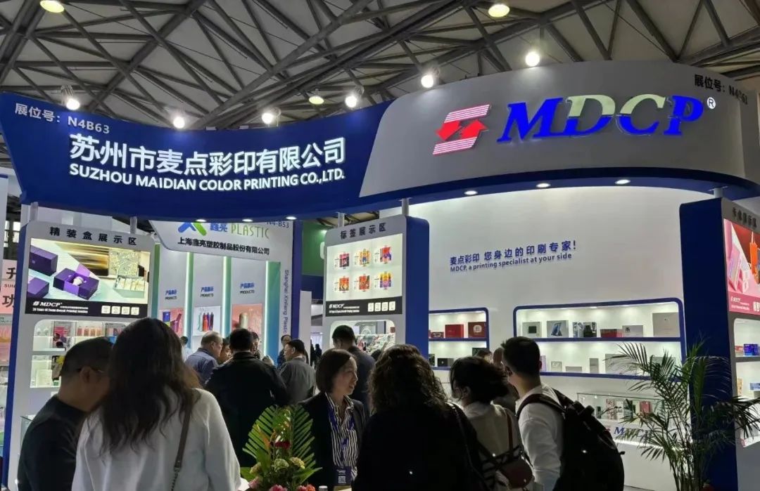 SWOP 2023包裝展完美收官，麥點(diǎn)彩印滿載而歸