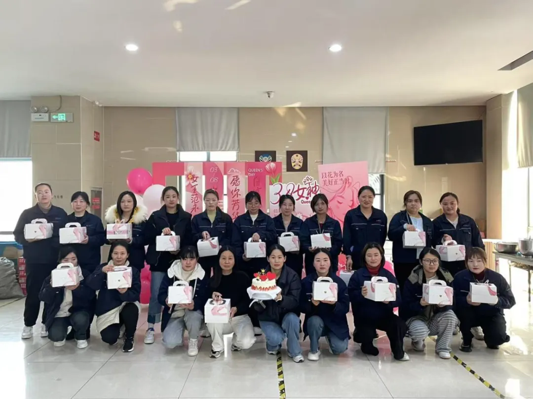 “甜蜜時光·美麗綻放” 三八女神節(jié)快樂