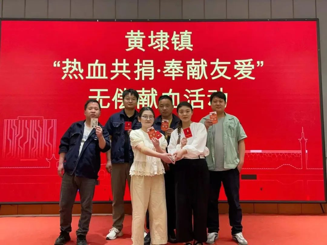 以熱血傳遞愛心，用擔(dān)當(dāng)詮釋責(zé)任
